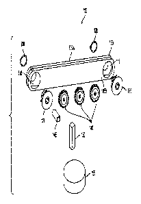 Une figure unique qui représente un dessin illustrant l'invention.